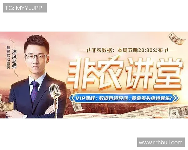 成都网球队边路渗透战术解析与热点动态深度剖析