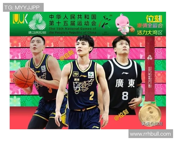 广州篮球队在篮球意识排行榜中荣登第五名展现出强大实力与潜力