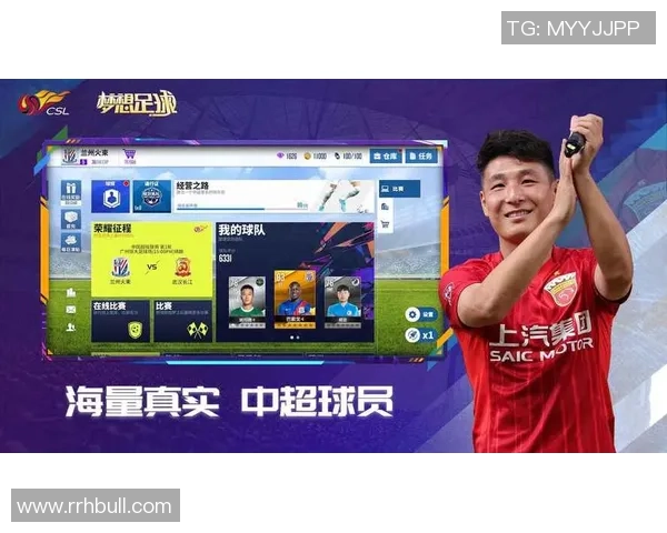 日韩足球明星队的荣耀与梦想之路探秘 日韩足球明星队的荣耀与梦想之路探秘