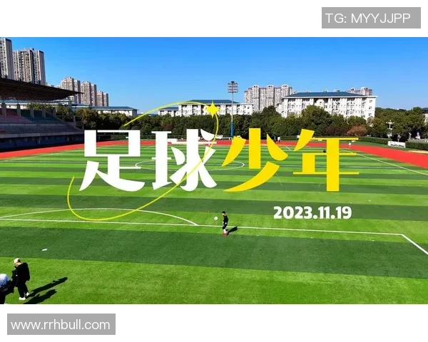 我们班的足球明星与他的成长故事以及对团队的影响与贡献 我们班的足球明星与他的成长故事以及对团队的影响与贡献