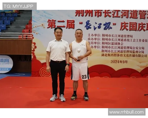 重庆篮球队的崛起与发展探索聚焦力量与团队精神的完美结合 重庆篮球队的崛起与发展探索聚焦力量与团队精神的完美结合