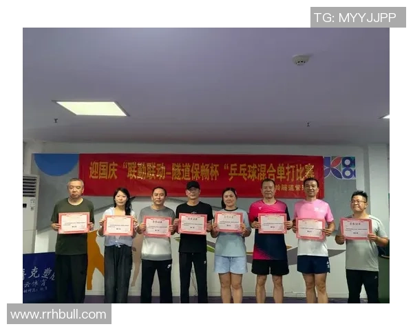 赛后分析：西安乒乓球队与武汉乒乓球队的团队协作与战术对比